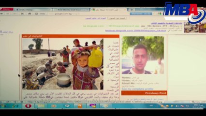 تامر حسني اتقبض عليه شوف معاملة الظابط ليه  مسلسل ادم