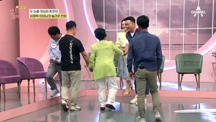 두 눈을 의심케 한 놀라운 어머님의 변화! 어머님은 건강을 되찾을 수 있을까?
