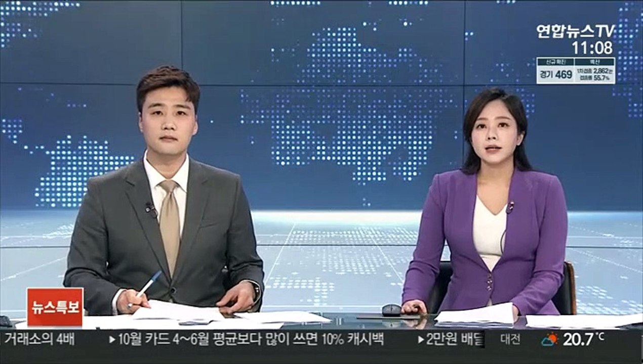 탈레반 "美 IS 공습, 아프간 영토 공격 명백…곧 내각 구성"