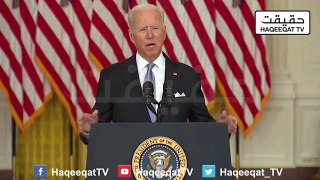 Joe_Biden_is_Giving_Direction_For_the_Next_24-36_Hours_For_Afghan(360p)