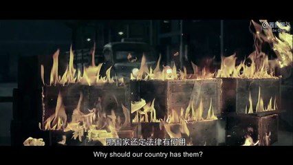 New Movie Trailer | Bloody Way out Taiping Town 杀出太平镇 | Kung Fu Action film HD