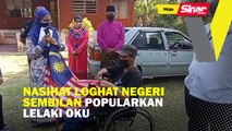 Nasihat loghat Negeri Sembilan popularkan lelaki OKU