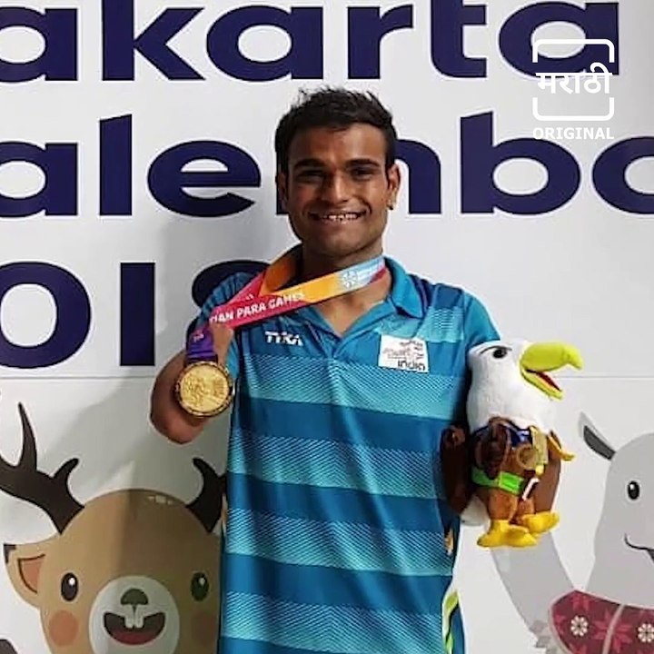 Newj Exclusive: Inspiring Life Journey Of Indian Para Swimmer Suyash Jadhav, Who Represents India In Tokyo Paralympic
