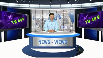 Fake Corona vaccination certificates enquiry against Dr. Raj Kumar DHO South