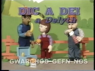 Dic a Dei a Delyth: Gwarchod Gefn Nos