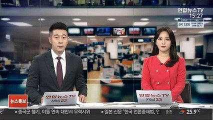 Tải video: 은행 예적금 금리 이번주 인상…주담대 10월쯤 반영