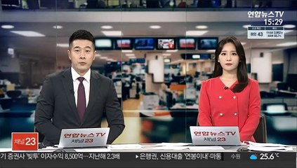 중소기업 취업자 5개월 연속 증가…비대면 업종 중심