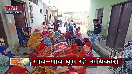 Mathura में डेंगू का प्रकोप, अस्पतालों में हाहाकार, लगातार हो रही हैं मौत