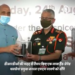 Indian Army Gets First Batch Of Multi-Mode Hand Grenades Made By Private Sector Firm