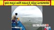 Fishermen Protects A Fisherman Caught In The Arabian Sea