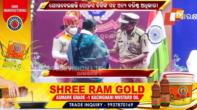 Odisha Police Felicitates The Families Of Personnel Who Succumbed To Covid In Rourkela