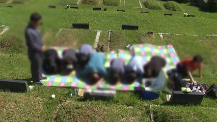 정부 "이번 주 금요일에 추석 연휴 방역대책 발표" / YTN