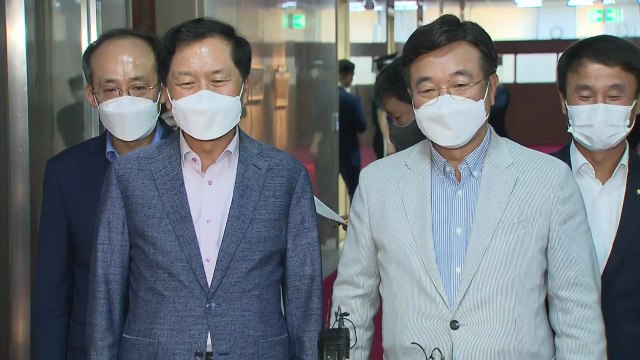 [현장영상] 여야, 언론중재법 상정 여부 합의 불발...내일 본회의 5시 개최 / YTN