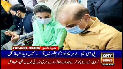 ARY News | Headlines | 2 PM | 29th August 2021