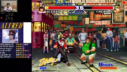 (PS) Real Bout Garou Densetsu Special - Dominated Mind - 15 - Alfred Airhawk (SUCKS!) pt1