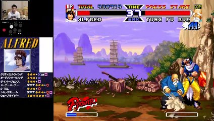 (PS) Real Bout Garou Densetsu Special - Dominated Mind - 15 - Alfred Airhawk (SUCKS!) pt2