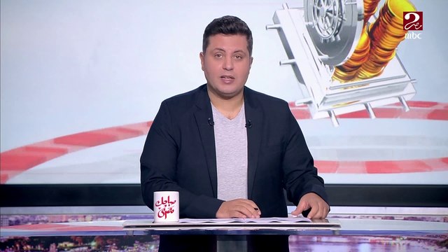 مسئول ملف التعليم بجريدة الأهرام: انخفاض في نسبة التقديم على كليات القمة