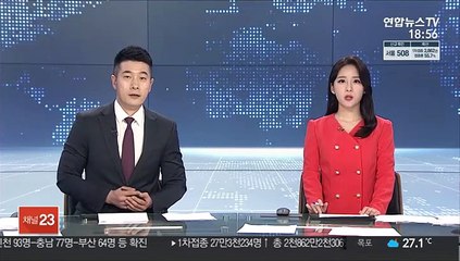 벤투호, 내일 파주 소집…월드컵 최종예선 돌입
