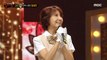 [Reveal] 'Harmonica' is Young Tucks Club Lim Sung Eun!, 복면가왕 20210829