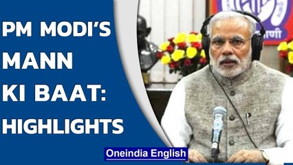 PM Modi on Mann ki Baat says, Youth are breaking barriers | Oneindia News