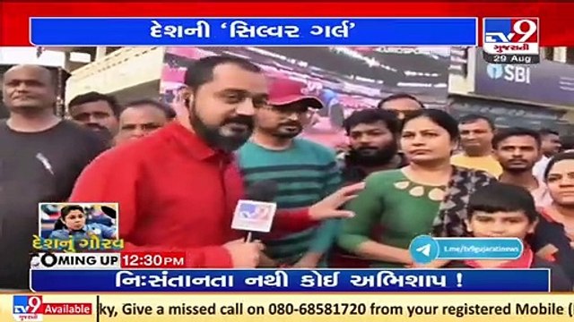 Paralympics 2020 _ Guj govt announces ₹3 crore cash award for Bhavina Patel for winning silver medal (1)