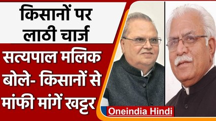 Meghalaya के गवर्नर Satya Pal Malik बोले- किसानों से माफी मांगे Manohar Lal Khattar | वनइंडिया हिंदी