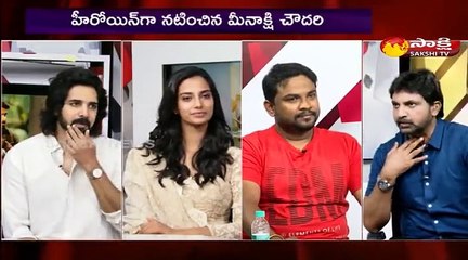 ఇచ్చట వాహ‌న‌ములు నిలుప‌రాదు మూవీ టీం తో  ముచ్చట్లు