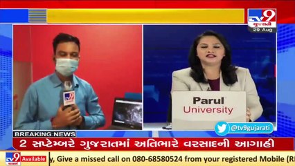 MeT dept forecasts heavy rainfall in North and Central Gujarat on 31st August _ TV9News