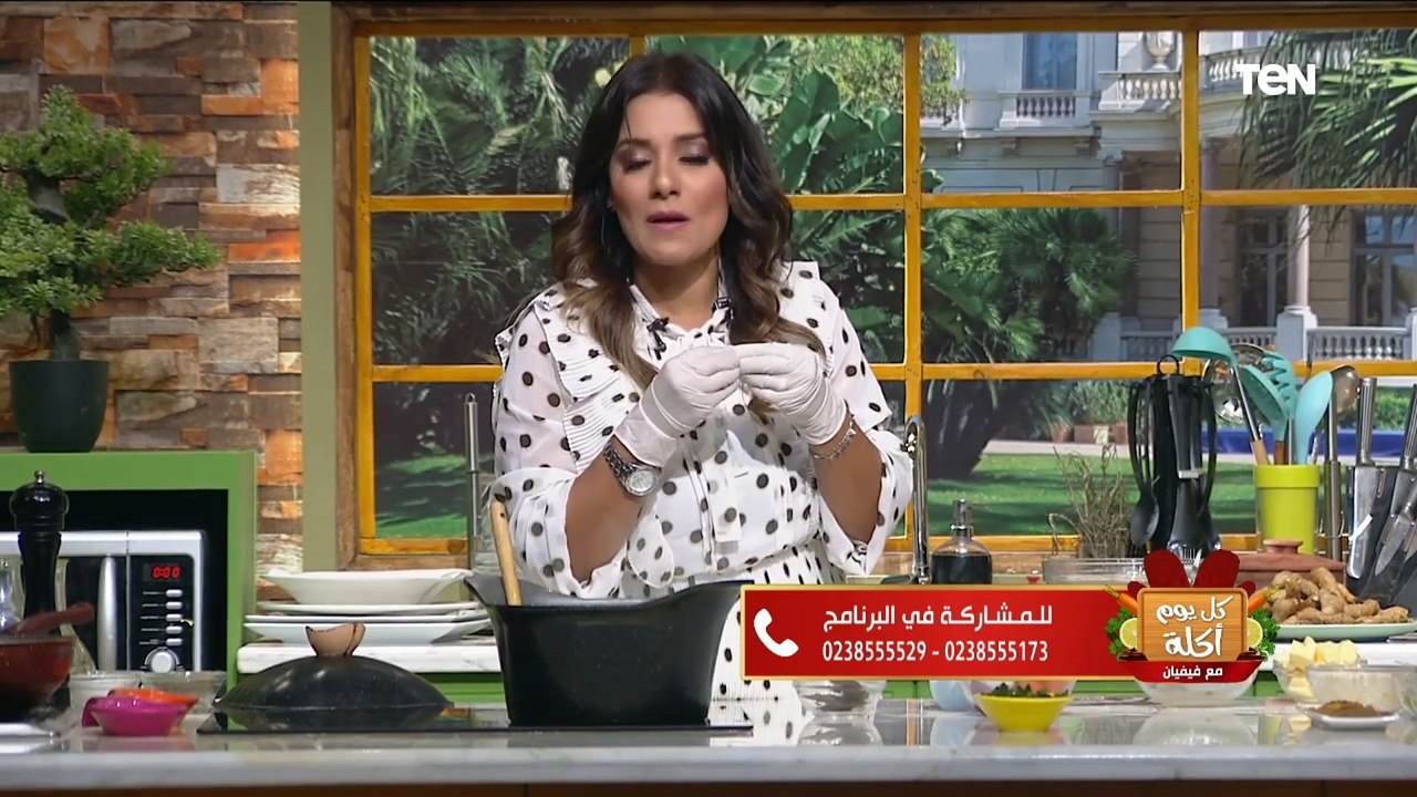 كل يوم أكلة | طريقة عمل أحلى طاجن كرشة بالصلصة والحمص مع الشيف فيفيان فريد