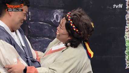 김민기의 강남 집 사랑에 ′장난감 집′을 선물한 홍윤화ㅋㅋㅋ