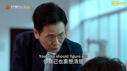 Secrets in the Lattice (Our Secret) EP17 ENG SUB