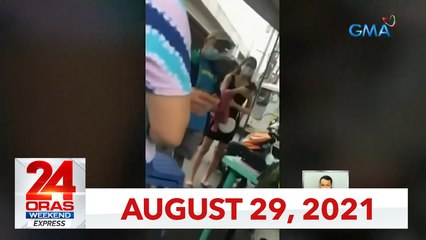 24 Oras Weekend Express: August 29, 2021 [HD]