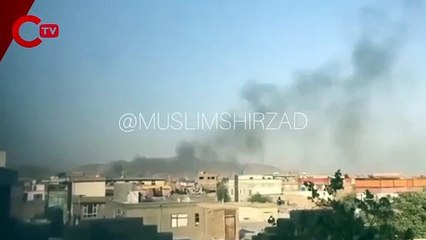 Kabil'de patlama meydana geldi