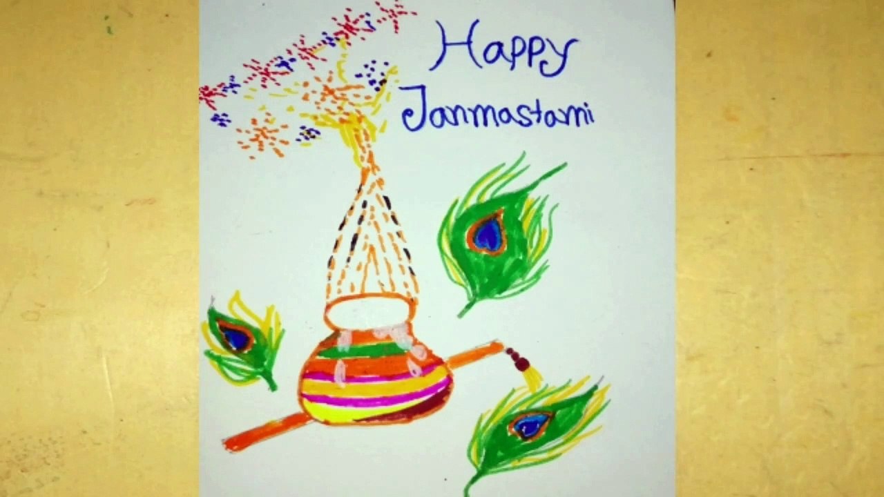 Happy Janmashtami drawing 2021