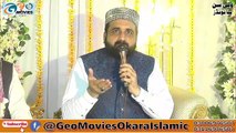 Ya Nabi Sab Karam Hai Tumhara - Qari Shahid Mehmood Qadri