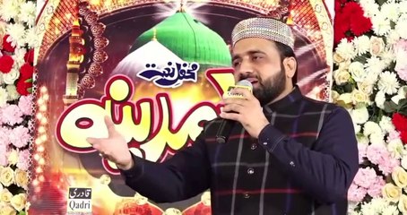 Unka Mangta Hun By Qari Shahid Mehmood Qadri_HIGH