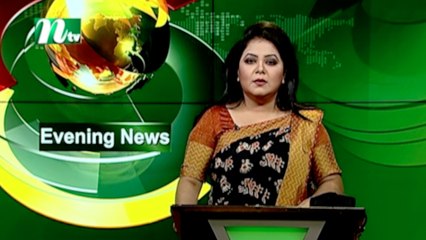 NTV Evening News | 29 August 2021