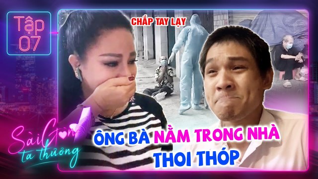 Sài Gòn Ta Thương #7 I GIÀNH GIẬT HƠI THỞ cho ông bà ĐANG THOI THÓP, thầy giáo bật khóc QUÁ ĐAU LÒNG