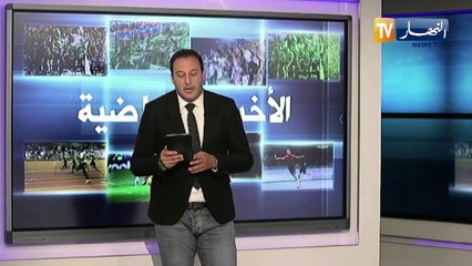 Download Video: ديلور/ فخور بالتوقيع لنادي نيس و لاأطيف الإنتظار للمشاركة مع الفريق