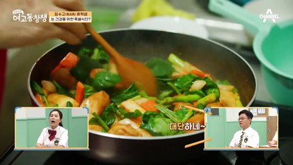 황반변성 환자라면 체중 조절이 필요하다? 체중과 관련된 눈건강⊙□⊙!