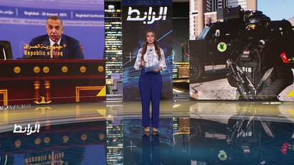 ...و بمحتوى حصريا . بلومبرغ باللغة العربية ...