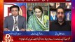 D Chowk With Musarrat Jamshed Cheema & Taimur Talpur | 29 August 2021 | AbbTakk News | BC1I