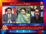 D Chowk With Musarrat Jamshed Cheema & Taimur Talpur | 29 August 2021 | AbbTakk News | BC1I