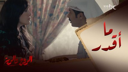 واجهت زوجها بشخصيته الضعيفة أمام شقيقته المتسلطة.. فكان رد فعله غير متوقع