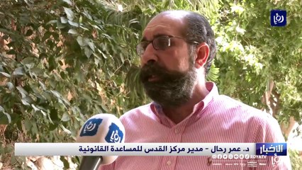 احتجاز الاحتلال لجثامين الشهداء.. انتهاك للإنسان وحقوقه بعد رحيله