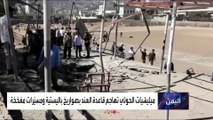 السيناريو الكامل للهجوم الحوثي على قاعدة العند
