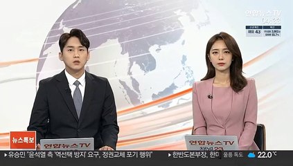 美, IS 자폭테러범들 탄 차량 공습…"성공적"