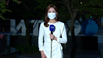 [날씨] 전국 대체로 흐리고 후텁지근...오늘도 남부 비 / YTN