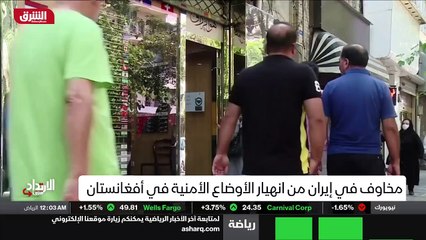 ...التي لم تعد تخشى معارضة عسكرية تذكر في ا...