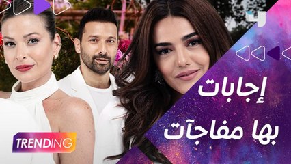 صبحي حاول يعرف تفاصيل أكثر عن تطورات أحداث #ع_الحلوة_والمرة من الأبطال لكن الإجابات كانت مفاجئة وصادمة